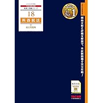 71+7q0S38ML._AC_UL210_SR210,